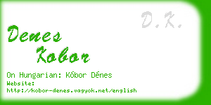 denes kobor business card