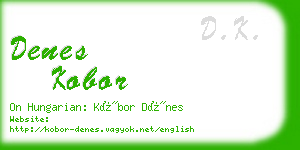 denes kobor business card